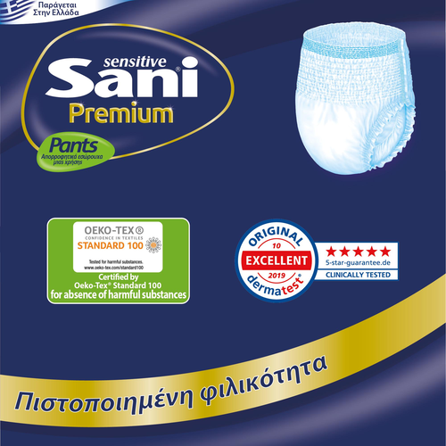 SANI - SENSITIVE PREMIUM Pants Ελαστικό εσώρουχο ακράτειας No4 (extra large) - 12τεμ.